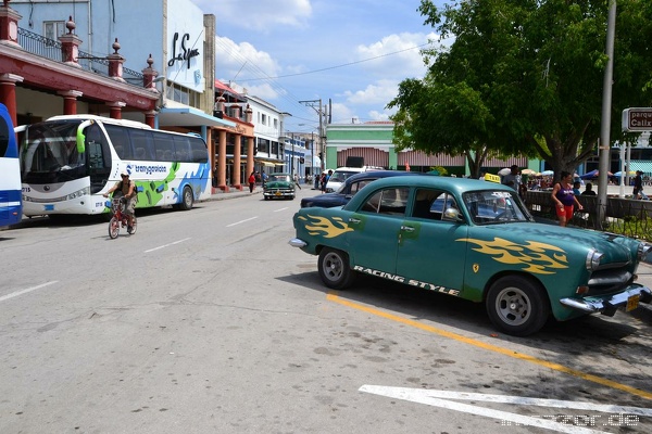 Ausflug Cuba inside 039