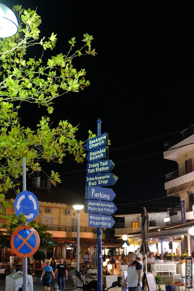 Chalkidiki33 - Chalkidiki33.jpg Chalkidiki33.jpg