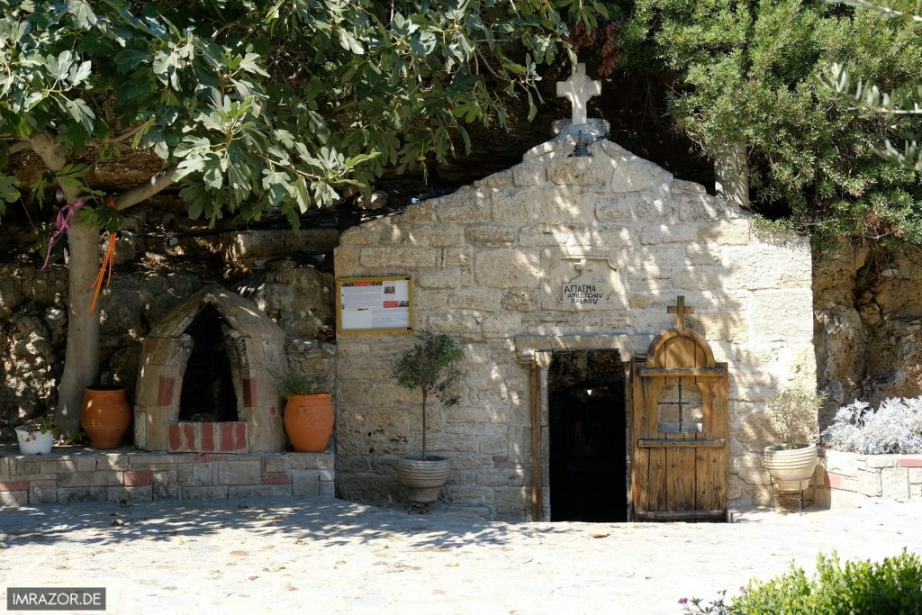 Néa Fokéa - Agios Pavlos